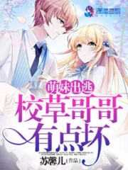 遇到她时天很蓝